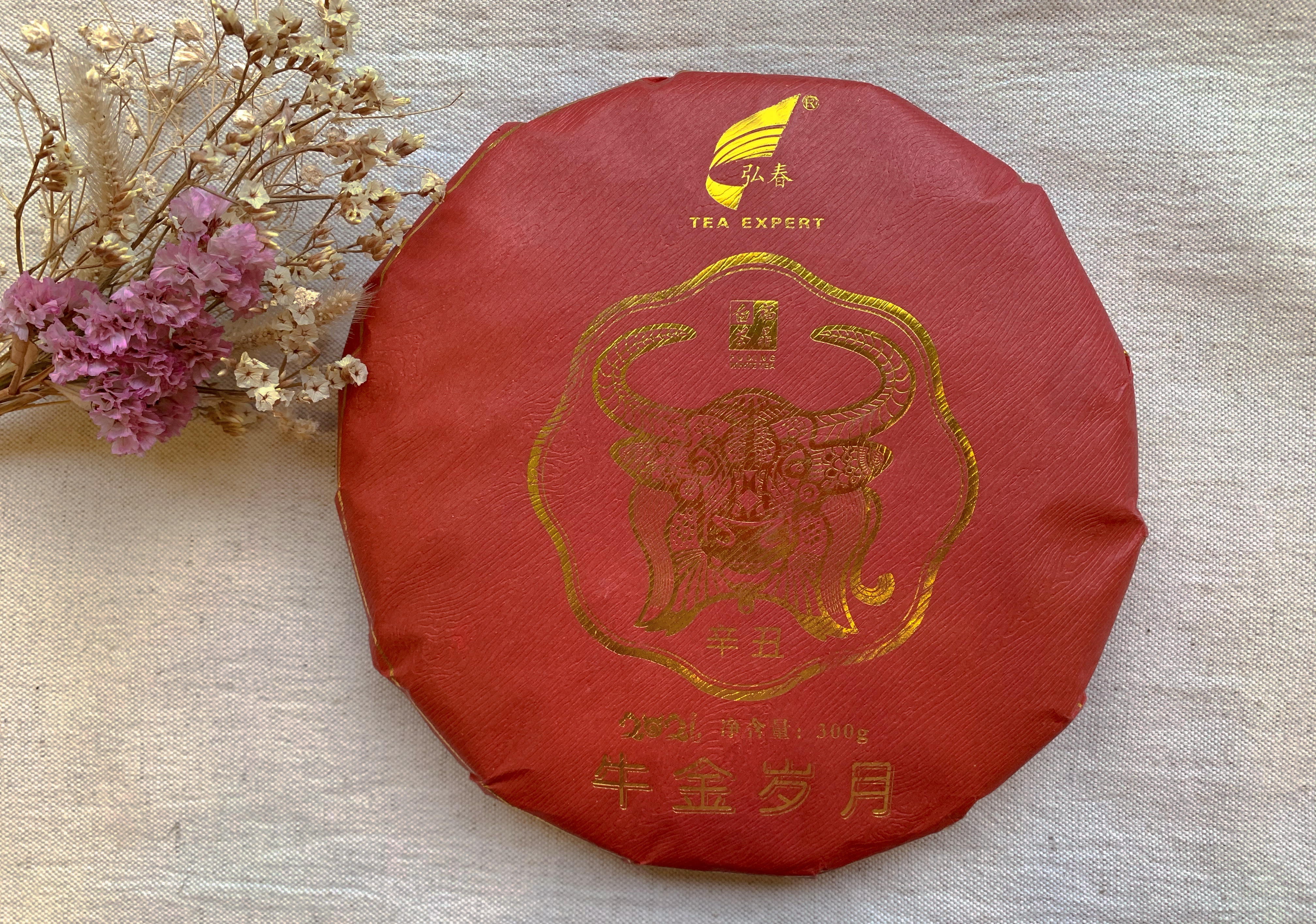 牛金岁月牛年生肖饼