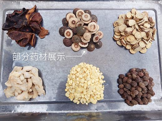 温胆除秽泡脚包 商品图2