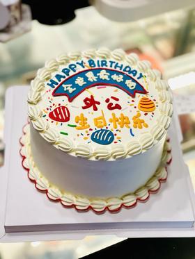 6-12寸 全世界最好的外公（手绘款）