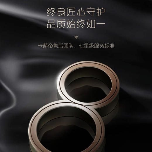 卡萨帝（Casarte）热水器CEH-60ART1U1 商品图8