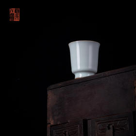 绪文云破高晟杯