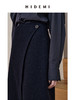 HIDEMI 藏蓝色羊毛不对称一粒扣A型半身裙 商品缩略图0