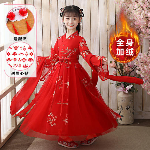 中国风女童拜年服唐装冬加厚仙襦裙  6626 商品图7