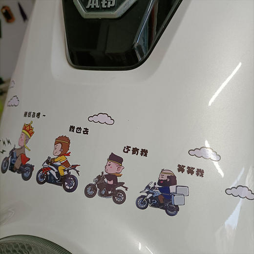 西游记车贴卡通贴纸大圣孙悟空搞笑个性创意贴电动摩托车门装饰贴 商品图4