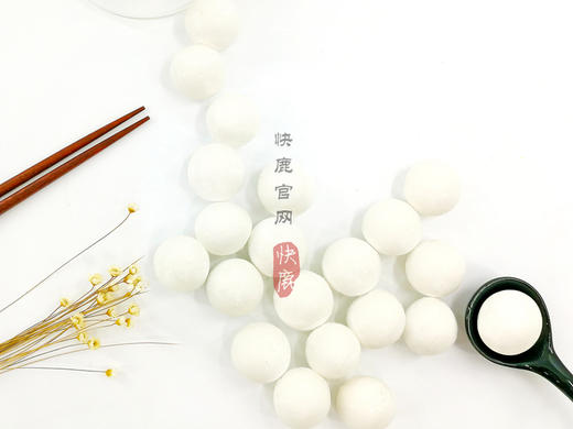 【百】快鹿麻心汤圆180g 商品图1