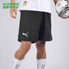 PUMA/彪马 足球比赛训练短裤男65753803 商品缩略图0