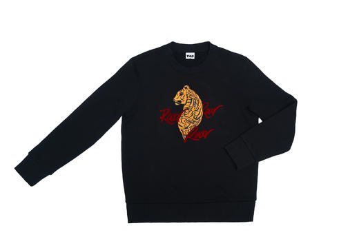 2022虎年大吉大利款电影最TOP拜年服新年装男女帽衫圆领卫衣 商品图1