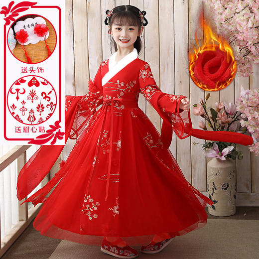 中国风女童拜年服唐装冬加厚仙襦裙  6626 商品图5