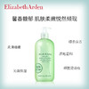 伊丽莎白雅顿（Elizabeth Arden）绿茶身体乳500ml香体润肤乳保湿滋润 圣诞礼物送女友 商品缩略图1