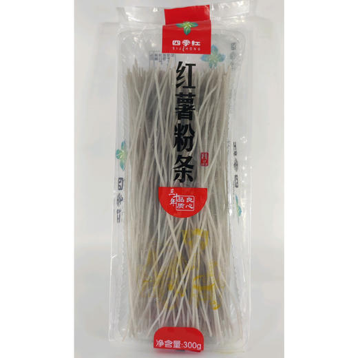 四季红红薯粉条300g 商品图0