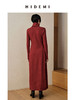 HIDEMI 枫叶棕红色羊毛显瘦茧型设计感轻礼服连衣裙 商品缩略图5