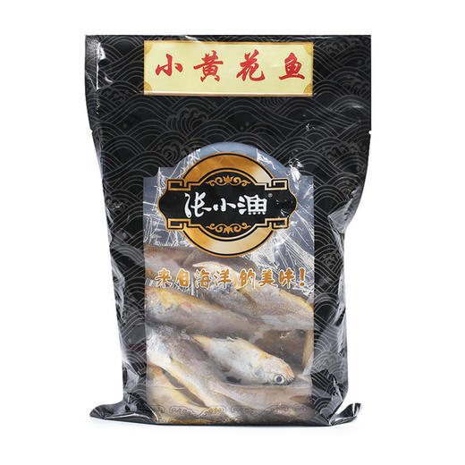 【农场发货】张小渔东海野生海捕小黄花鱼1000g/袋 商品图2