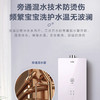 海尔（Haier）热水器JSQ30-16TES(12T)U1 商品缩略图4