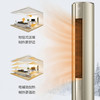 美的（Midea）空调KFR-72LW/BP3DN8Y-YB300(B1)  （M刻） 商品缩略图6