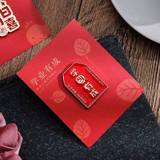 国潮胸针中国风新年春节喜庆文艺别针女学生祝福配饰创意金属徽章 商品图1