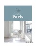 Creative Paris: Urban Interiors  Inspiring Innovators/创意巴黎：城市室内设计，启发创新者 商品缩略图0