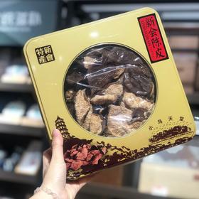 2012年双水冬后大红陈皮