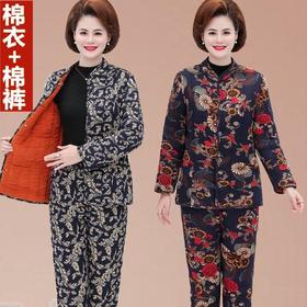 AA HB加绒两件套装冬季保暖睡衣棉袄套装