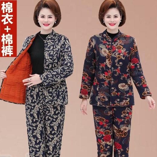 AA HB加绒两件套装冬季保暖睡衣棉袄套装 商品图0