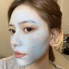 【品牌直发】国货之光！华熙生物米蓓尔蓝绷带面膜涂抹式补水保湿焕亮修护舒缓110g 商品缩略图1
