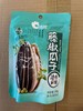26年5月到期--洽洽藤椒瓜子108g 商品缩略图0