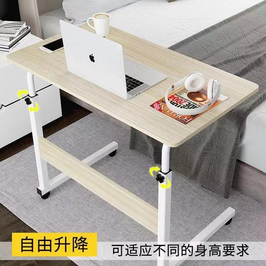 【可移动床边桌】简约卧室家用学生书桌 简易升降宿舍懒人电脑桌 商品图3