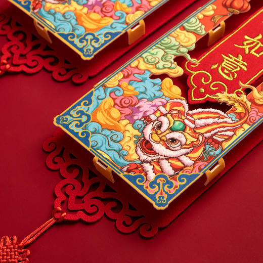 刺绣对联装饰虎年2022新年创意福字门贴春联过年家用门幅可爱挥春 商品图7