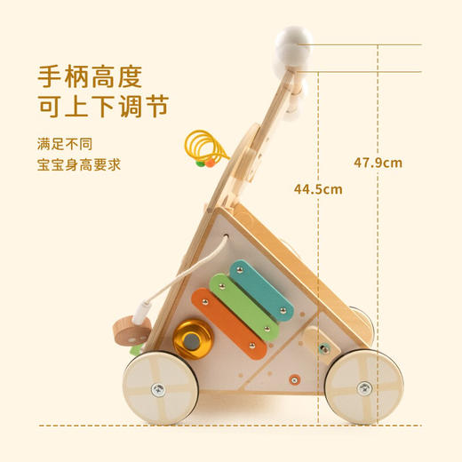 可来赛classic world 机器人学步车 10515 商品图4