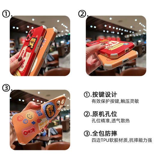 刺绣万事勝意老虎苹果13手壳iPhone11/12全包X/XR情侣 商品图7