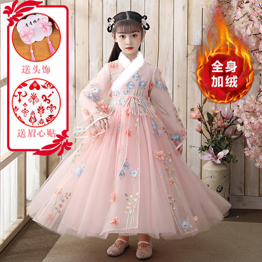 中国风女童拜年服唐装冬加厚仙襦裙  6626 商品图0