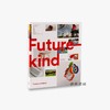 Futurekind: Design by and for the People/未来：为人民而设计 商品缩略图0