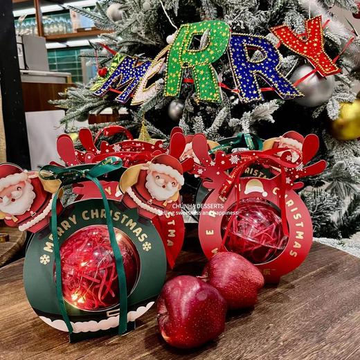 | 圣诞限定平安果 | 商品图0