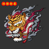 国潮老虎图案汽车贴纸2022新年个性创意霸气划痕电动身门头盔网红 商品缩略图4