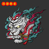 国潮老虎图案汽车贴纸2022新年个性创意霸气划痕电动身门头盔网红 商品缩略图2