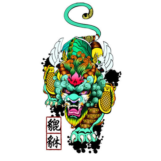 国潮个性创意车贴平安符遮盖保险杠划痕电动车摩托车车门贴后窗贴 商品图9