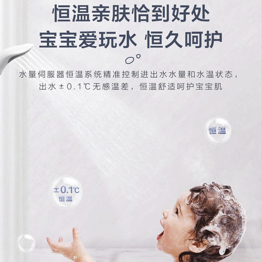 海尔（Haier）热水器JSQ30-16TES(12T)U1 商品图2