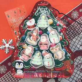 美丽市场超市-卡力多圣诞棉花糖88g