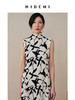 HIDEMI 立体植绒印花轻礼服连衣裙 商品缩略图10