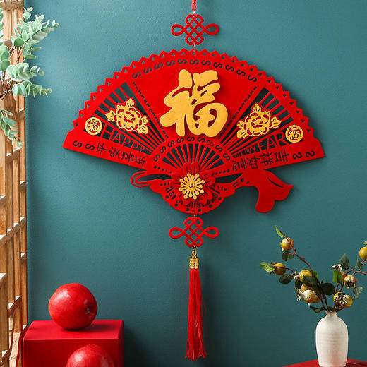 2023兔年春节过年装饰挂件新年元旦室内福字挂饰场景布置装饰用品 商品图8