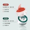 韩国 SHANGPREE香蒲丽 海藻/红参凝胶眼膜 2盒（30对+30对） 商品缩略图2