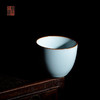 绪文云破青枫杯 商品缩略图2