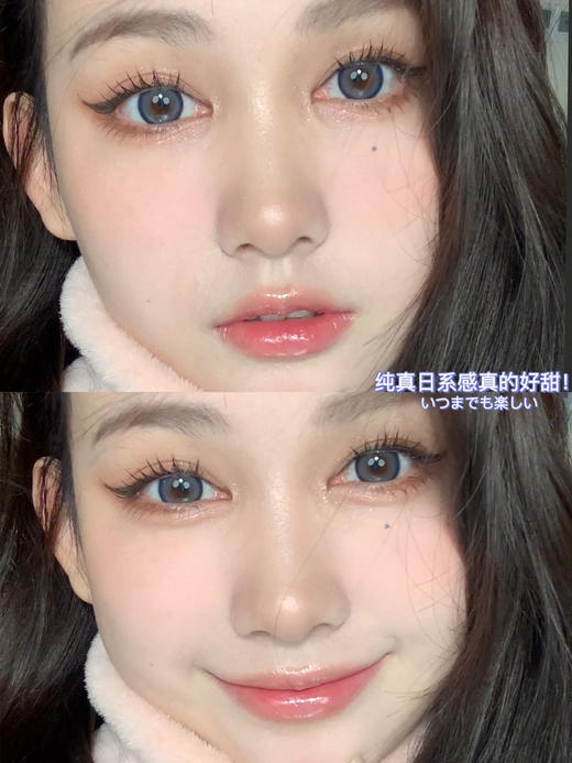 王柠檬同款 瑞尔康 yeelens日抛活动合集 【c01/c03/c06/c07/c09/c10/c12/c20/c21/c22/c23/c30/c31/c32/c33/c34/c35/c36】 商品图3