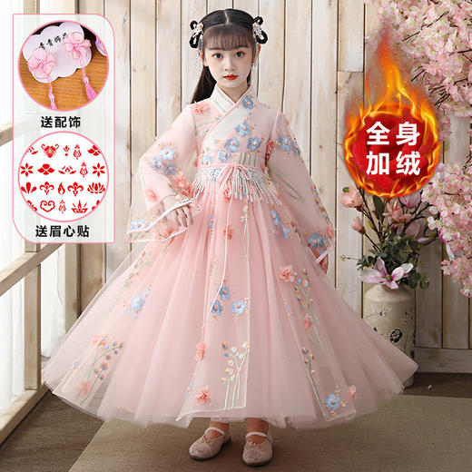 中国风女童拜年服唐装冬加厚仙襦裙  6626 商品图6