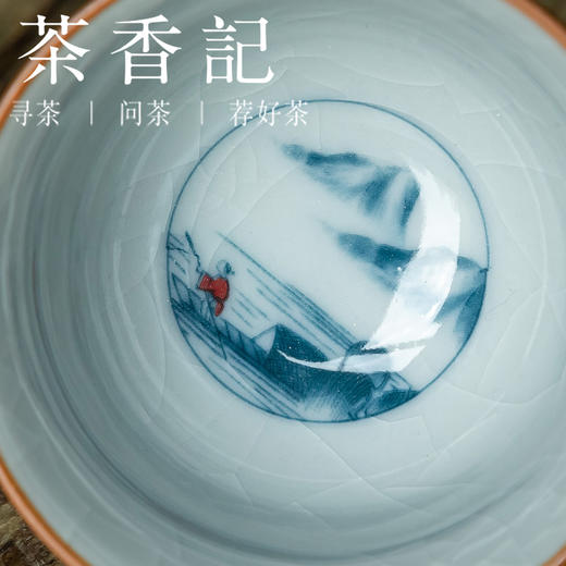 茶香记 陶泥青花红釉个人杯 复古 性价比高 主人杯 有老味 牡丹 山水 商品图4