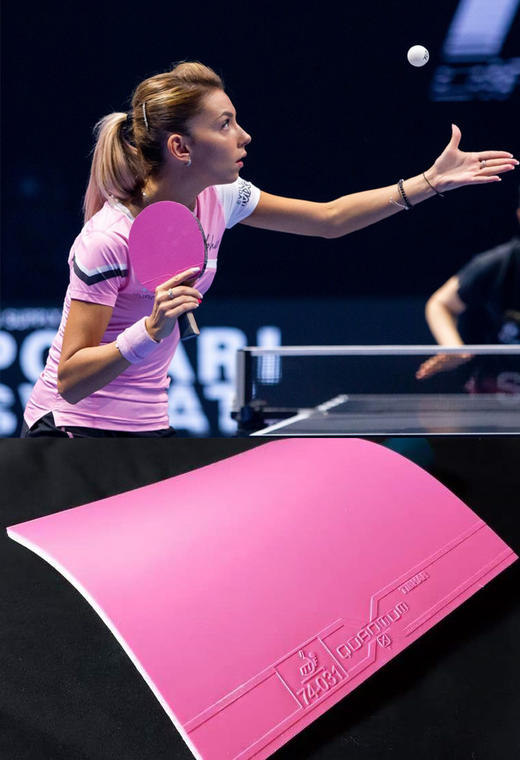 TIBHAR德国挺拔乒乓球胶皮套胶彩色粉色蓝色紫色蓝色量子X PRO彩色PINK 商品图2