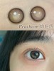 奶包巧·Peachcon丨14.2mm(年抛/2片装） 商品缩略图0