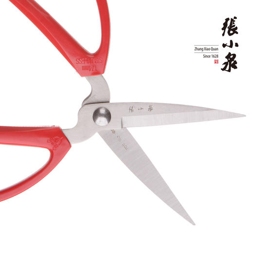 张小泉剪刀不锈钢家用剪刀厨房剪刀家用斜口指甲剪三件套 商品图1