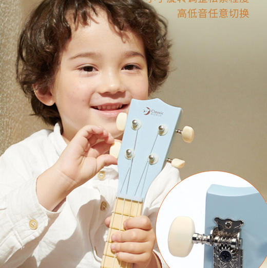 可来赛 艾瑞斯尤克里里蓝色40560 商品图3