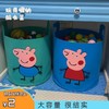 【大号+小号】卡通脏衣篓儿童玩具收纳桶可爱玩具收纳筐大号脏衣桶折叠脏衣篓 商品缩略图0