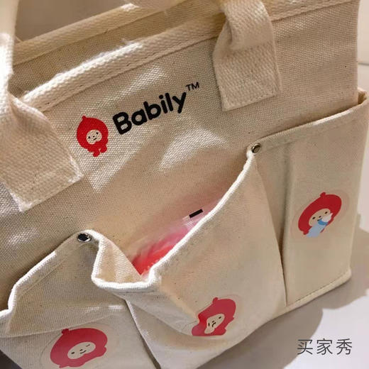 【积分兑换】Babily贝贝粒多功能妈咪包待产包出行外出收纳包大容量手提包单肩包 新旧款式随机发货 商品图6